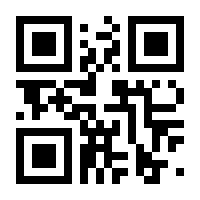 QR-Code zur Seite https://www.isbn.de/9783868448610