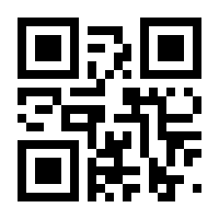 QR-Code zur Seite https://www.isbn.de/9783868476125