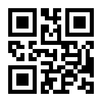 QR-Code zur Buchseite 9783868491449