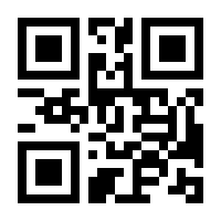 QR-Code zur Buchseite 9783868512649