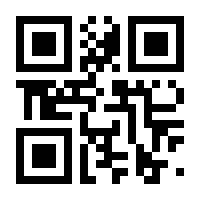 QR-Code zur Seite https://www.isbn.de/9783868527872