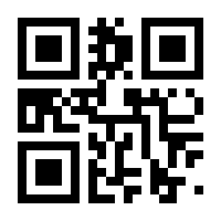 QR-Code zur Buchseite 9783868548082