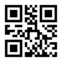 QR-Code zur Seite https://www.isbn.de/9783868591569