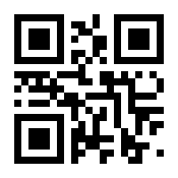 QR-Code zur Seite https://www.isbn.de/9783868598414