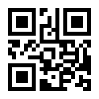 QR-Code zur Buchseite 9783868703900