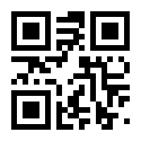 QR-Code zur Seite https://www.isbn.de/9783868814866