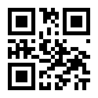 QR-Code zur Seite https://www.isbn.de/9783868816914