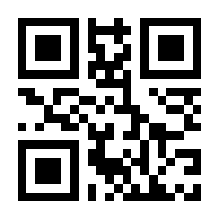 QR-Code zur Seite https://www.isbn.de/9783868818307