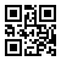 QR-Code zur Buchseite 9783868853179