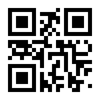 QR-Code zur Buchseite 9783869031118