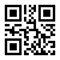 QR-Code zur Buchseite 9783869091358