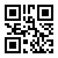 QR-Code zur Seite https://www.isbn.de/9783869164212