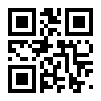 QR-Code zur Seite https://www.isbn.de/9783869241753