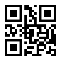 QR-Code zur Seite https://www.isbn.de/9783869364384