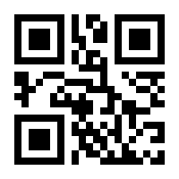 QR-Code zur Seite https://www.isbn.de/9783869369426