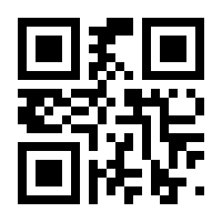 QR-Code zur Buchseite 9783869374888