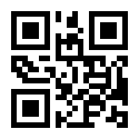 QR-Code zur Seite https://www.isbn.de/9783869377407