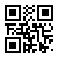 QR-Code zur Buchseite 9783869470511