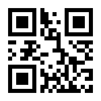 QR-Code zur Seite https://www.isbn.de/9783869515366