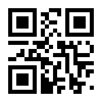 QR-Code zur Buchseite 9783869524511