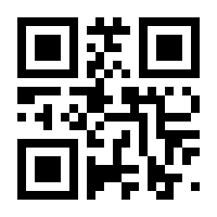 QR-Code zur Seite https://www.isbn.de/9783869538150