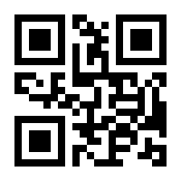 QR-Code zur Seite https://www.isbn.de/9783869549286