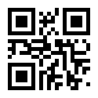 QR-Code zur Seite https://www.isbn.de/9783869561141