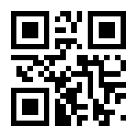 QR-Code zur Buchseite 9783869561806