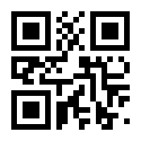 QR-Code zur Buchseite 9783869710273