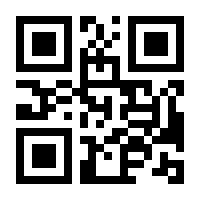 QR-Code zur Seite https://www.isbn.de/9783869804217