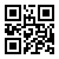 QR-Code zur Buchseite 9783869840727