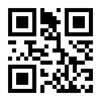 QR-Code zur Seite https://www.isbn.de/9783869940489