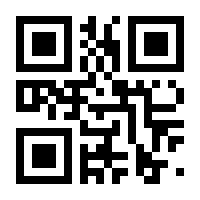 QR-Code zur Buchseite 9783870950033