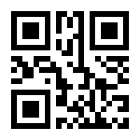 QR-Code zur Buchseite 9783871243592