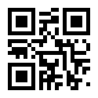 QR-Code zur Seite https://www.isbn.de/9783871503580