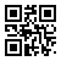 QR-Code zur Buchseite 9783871512940