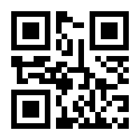 QR-Code zur Seite https://www.isbn.de/9783871546396