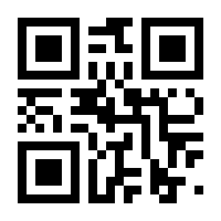 QR-Code zur Buchseite 9783871594847