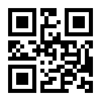 QR-Code zur Seite https://www.isbn.de/9783871735530