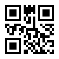 QR-Code zur Seite https://www.isbn.de/9783871851766