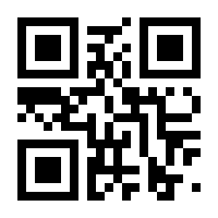 QR-Code zur Seite https://www.isbn.de/9783872031082