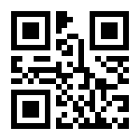 QR-Code zur Buchseite 9783872146359