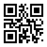 QR-Code zur Seite https://www.isbn.de/9783872268143
