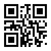 QR-Code zur Buchseite 9783872474537