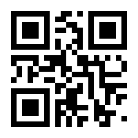 QR-Code zur Seite https://www.isbn.de/9783872861405