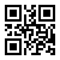 QR-Code zur Buchseite 9783873091924