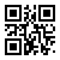 QR-Code zur Seite https://www.isbn.de/9783873280120