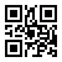 QR-Code zur Buchseite 9783874094818