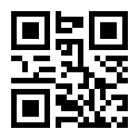 QR-Code zur Buchseite 9783874095723