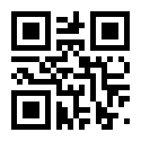 QR-Code zur Seite https://www.isbn.de/9783874398466